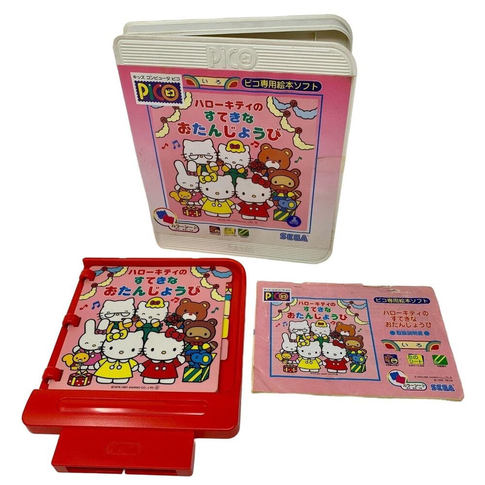 Sega Pico Hello Kitty no Sutekina Otanjoubi Hello Kitty’s Lovely Birthday